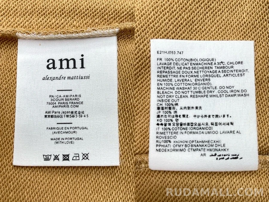 아미 아미 픽셀 하트 자수 맨투맨 상세 이미지