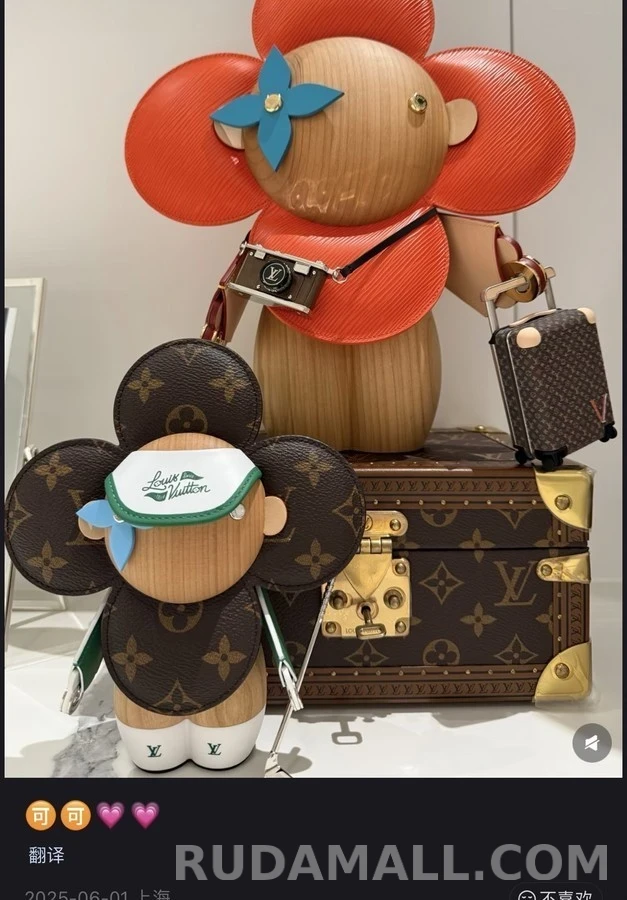 루이비통 루이비통 비비엔 골프 피규어 디퓨저 상세 이미지