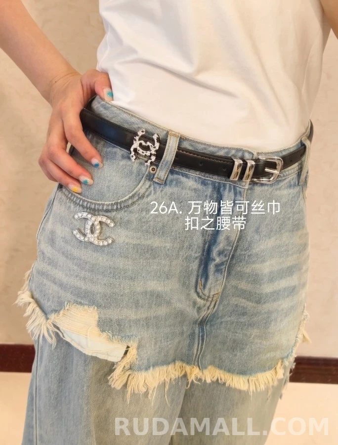 샤넬 샤넬 달마시안 더블 C 로고 스카프링 상세 이미지