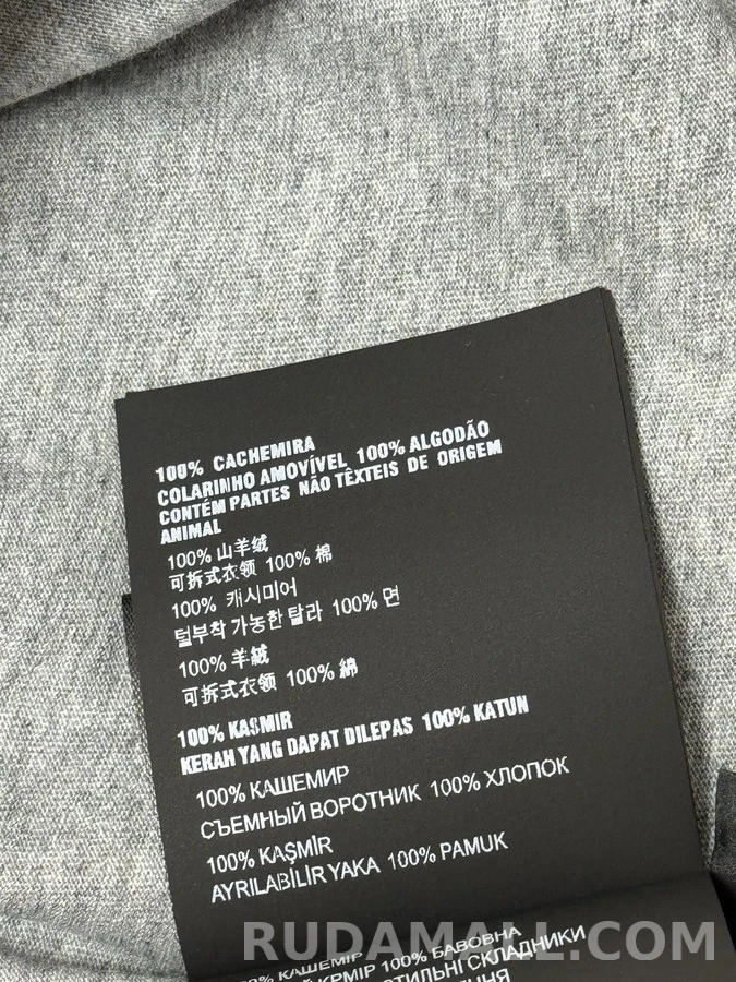 미우미우 미우미우 레터링 페이크 레이어드 가디건 상세 이미지