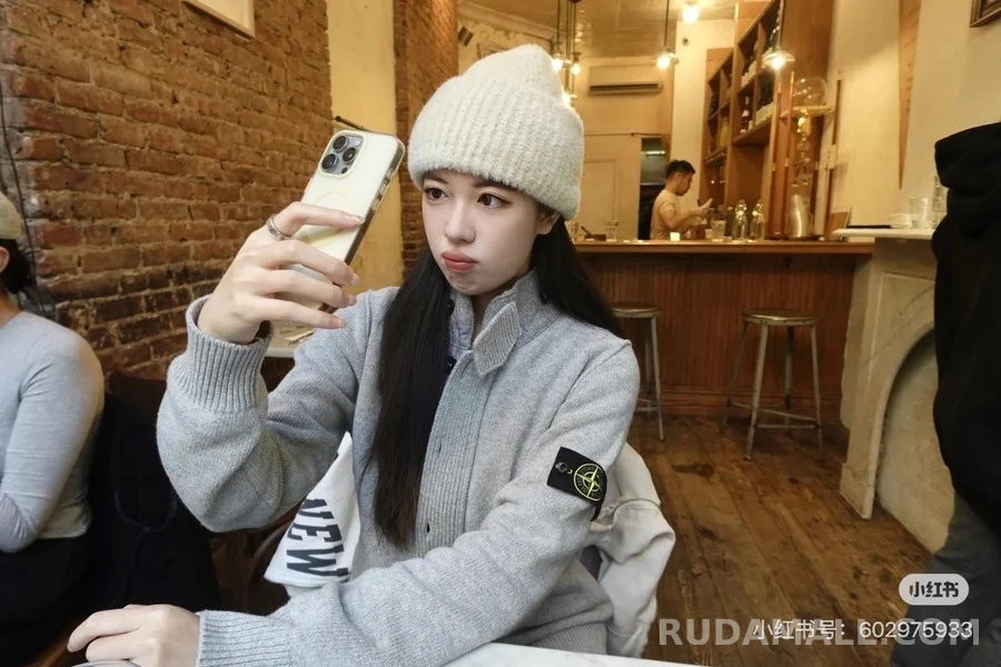 스톤아일랜드 스톤 아일랜드 슬리브 패치 카라 가디건 상세 이미지