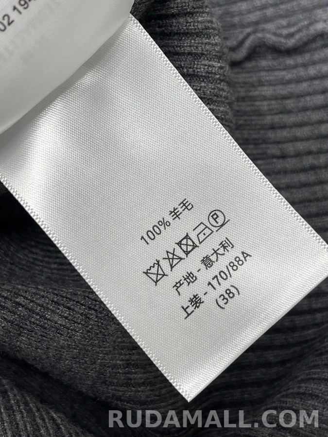 디올 디올 자수 로고 니트 집업 상세 이미지