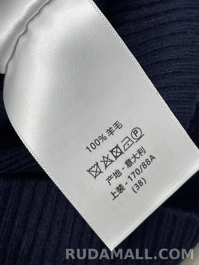 디올 디올 자수 로고 니트 집업 상세 이미지