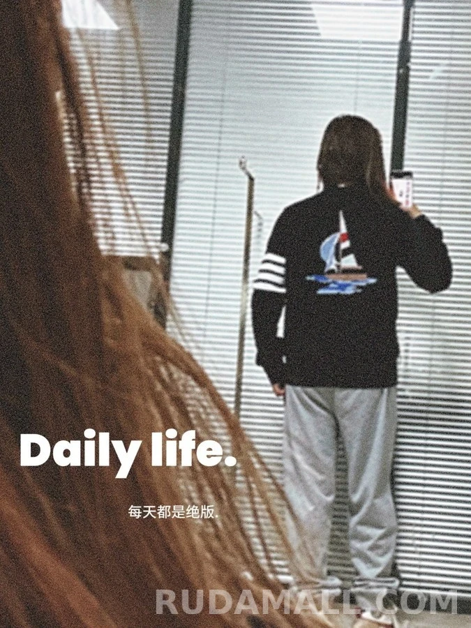 톰브라운 톰브라운 세일보트 자수 긴팔 셔츠 상세 이미지