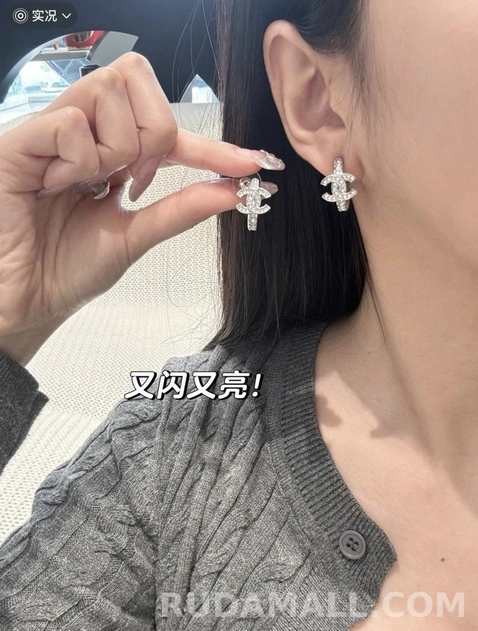 샤넬 샤넬 로고 큐빅 후프 귀걸이 상세 이미지