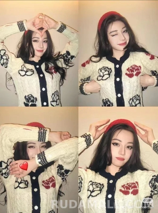 톰브라운 톰브라운 플라워 패턴 니트 가디건 상세 이미지