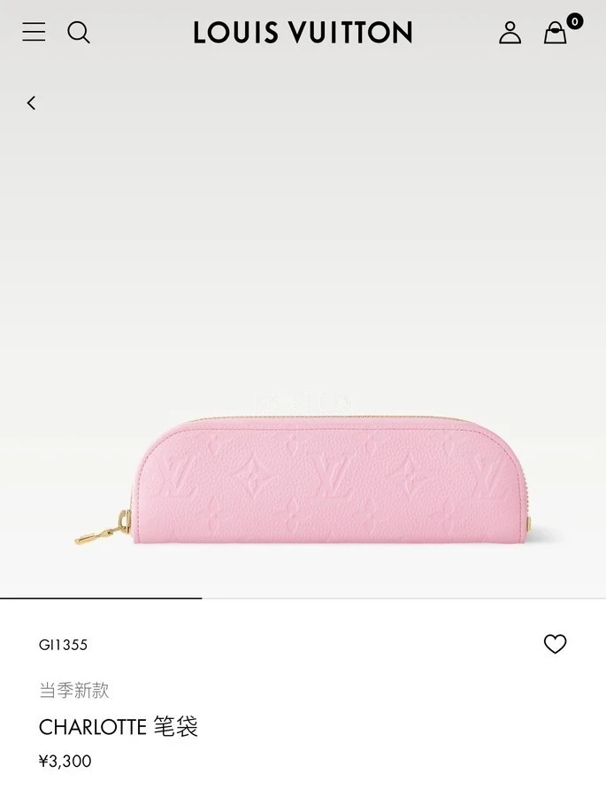 루이비통 루이비통 모노그램 앙프렝뜨 필통 상세 이미지