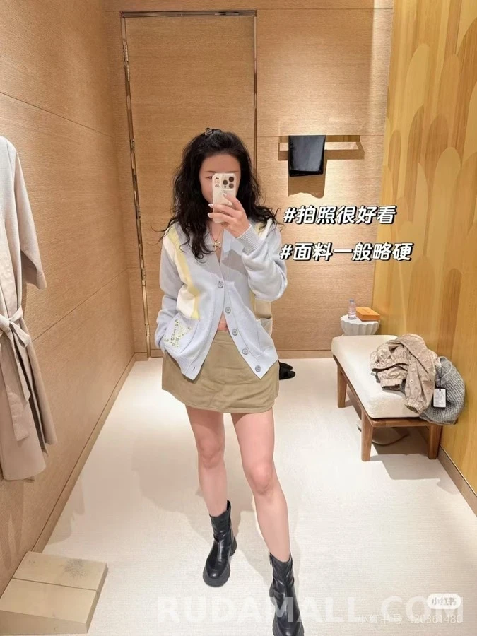 루이비통 루이비통 콘트라스트 V넥 니트 가디건 상세 이미지