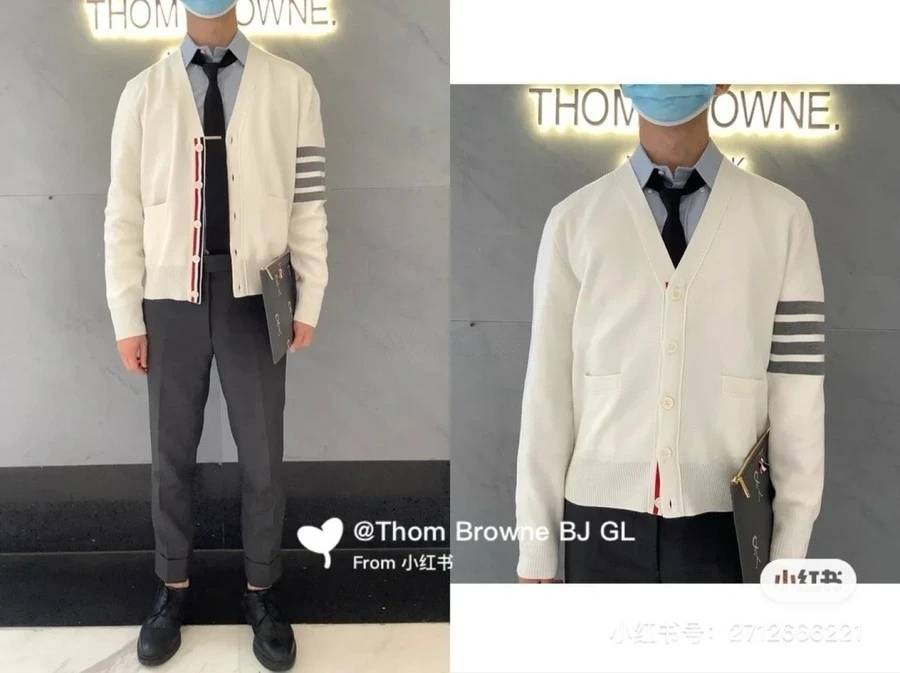 톰브라운 톰브라운 스트라이프 브이넥 가디건 상세 이미지