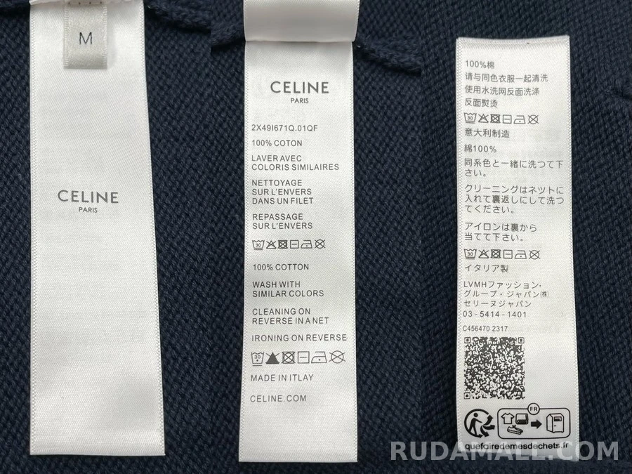 셀린느 셀린느 패턴 로고 후드티 상세 이미지