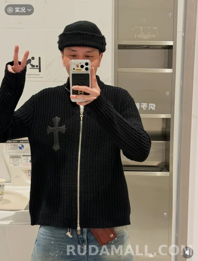 크롬하츠 크롬하츠 크로스 패치 리브 니트 집업 가디건 상세 이미지