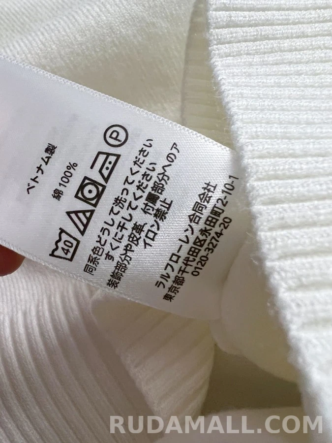 폴로 랄프 로렌 폴로 랄프 로렌 골든 로고 자수 니트 상세 이미지