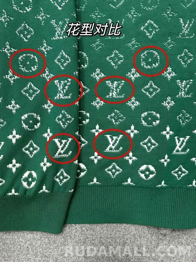 루이비통 루이비통 모노그램 그라데이션 니트 스웨터 상세 이미지