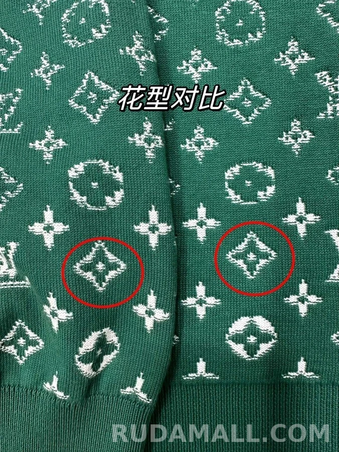루이비통 루이비통 모노그램 그라데이션 니트 스웨터 상세 이미지