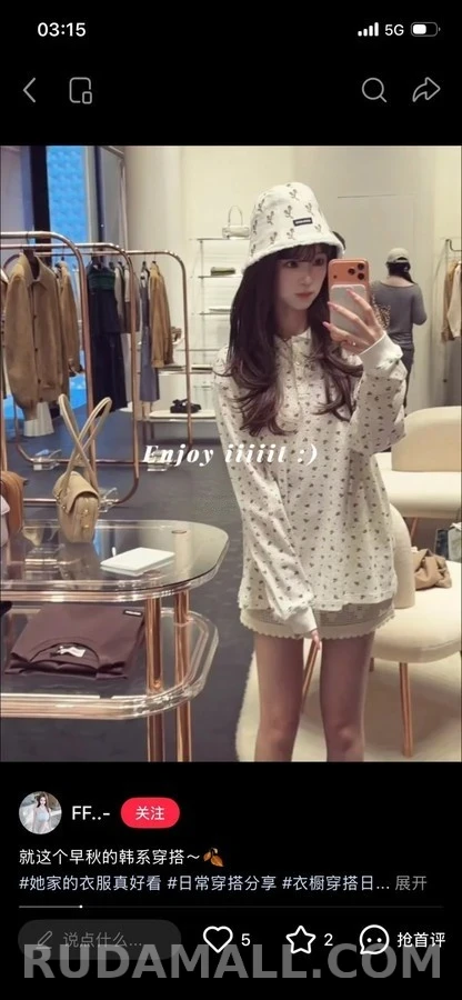 미우미우 미우미우 플라워 와플 폴로 긴팔 티셔츠 상세 이미지