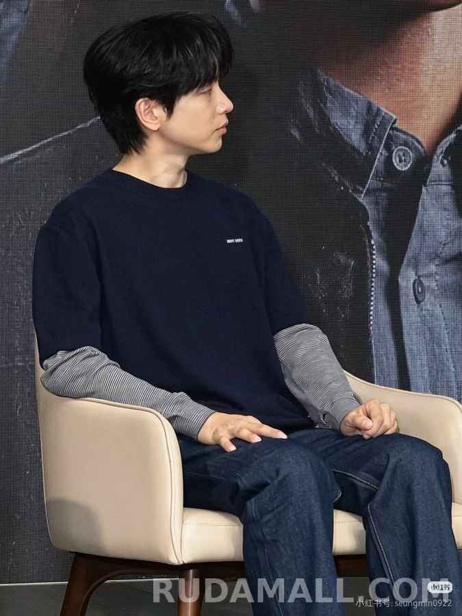 미우미우 미우미우 로고 레이어드 니트 상세 이미지