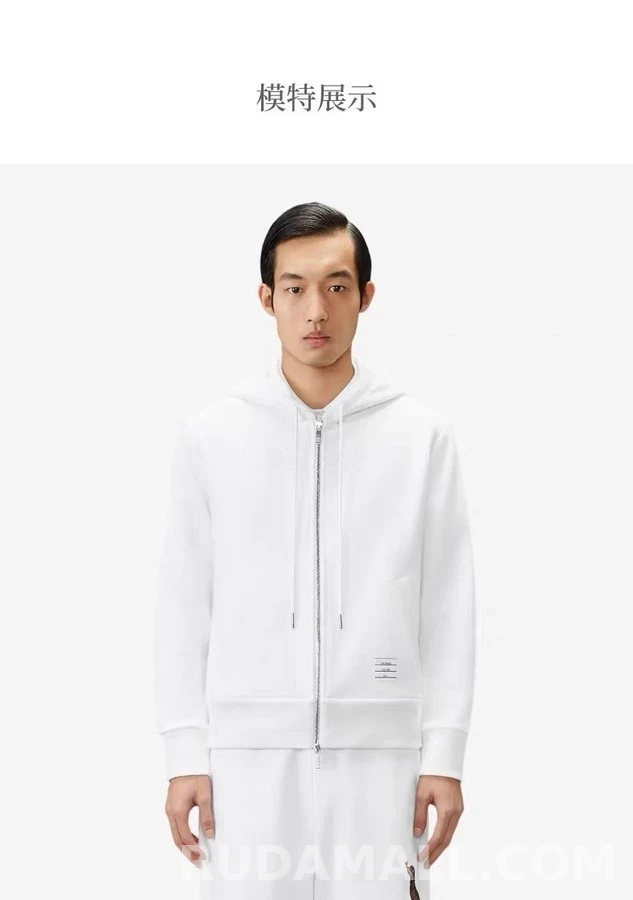 톰브라운 톰브라운 강아지 그래픽 후드 집업 상세 이미지