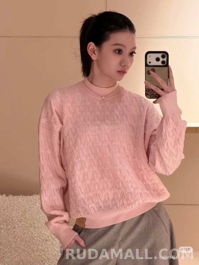 루이비통 루이비통 로프 패턴 니트 스웨터 상세 이미지