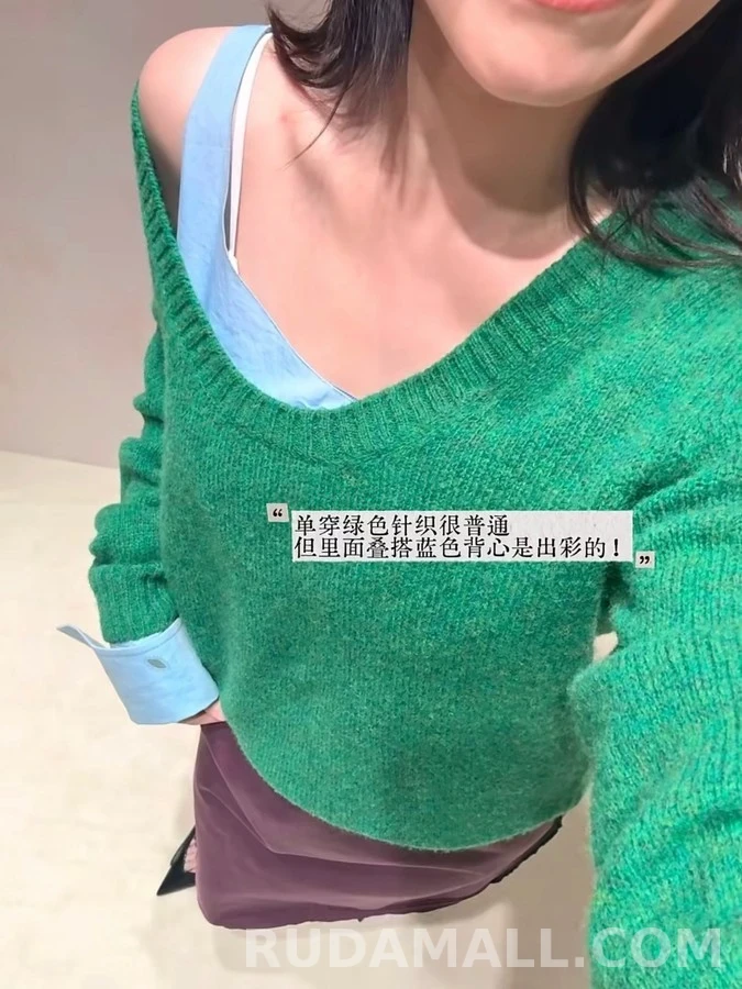 프라다 프라다 라운드넥 커프스 셔츠 상세 이미지