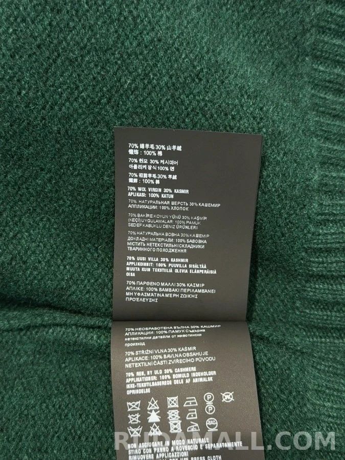 프라다 프라다 배색 페이크 커프스 니트 상세 이미지