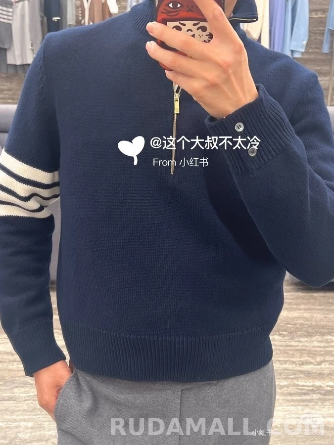 톰브라운 톰브라운 사선 스트라이프 하프 집업 니트 상세 이미지