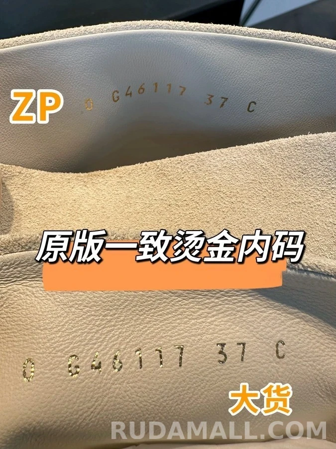 샤넬 샤넬 스웨이드 모카신 롱 부츠 상세 이미지