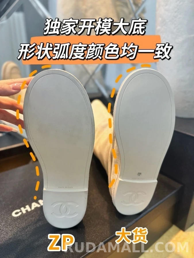 샤넬 샤넬 스웨이드 모카신 롱 부츠 상세 이미지