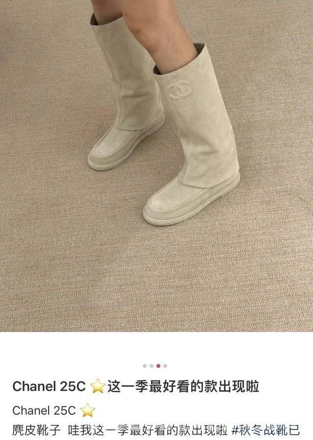 샤넬 샤넬 스웨이드 모카신 롱 부츠 상세 이미지