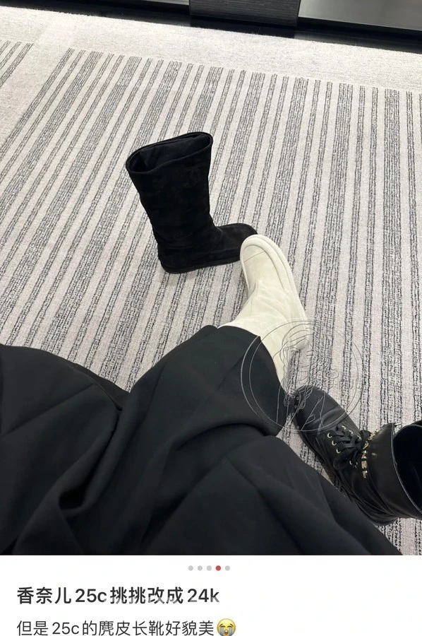 샤넬 샤넬 스웨이드 모카신 롱 부츠 상세 이미지
