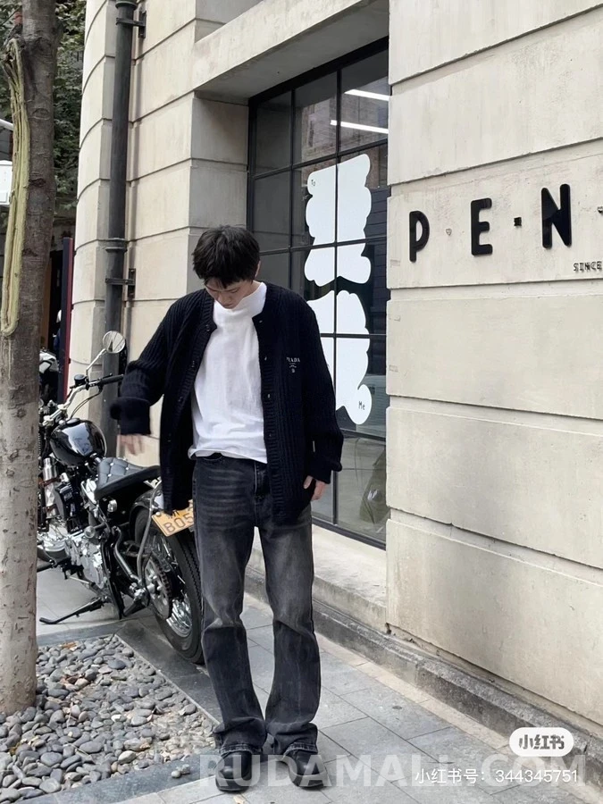 프라다 프라다 리브드 울 가디건 상세 이미지