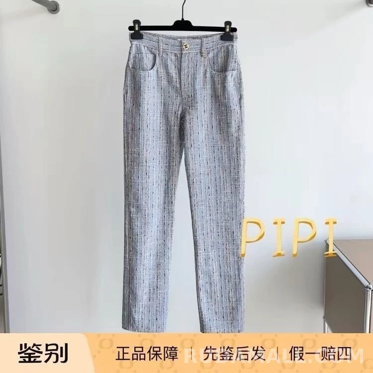 샤넬 샤넬 컬러 트위드 스트라이프 팬츠 상세 이미지