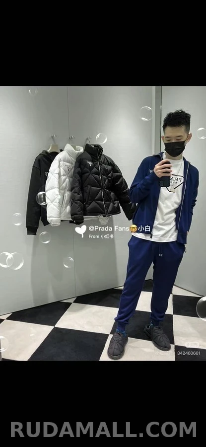 프라다 프라다 패딩 뮬 슬리퍼 상세 이미지
