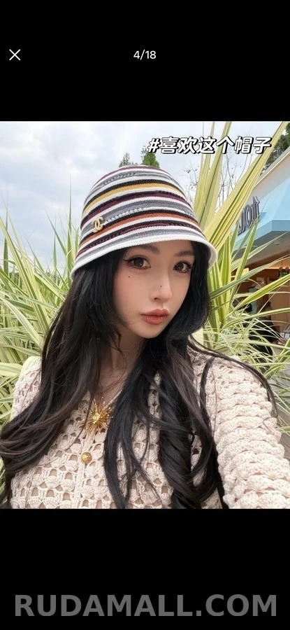 샤넬 샤넬 컬러 스트라이프 니트 버킷햇 상세 이미지