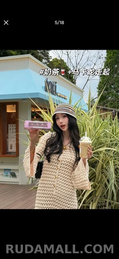 샤넬 샤넬 컬러 스트라이프 니트 버킷햇 상세 이미지