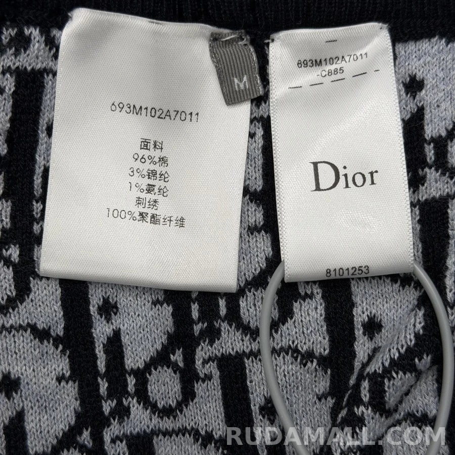 디올 디올 자수 드로스트링 트레이닝 팬츠 그레이 상세 이미지