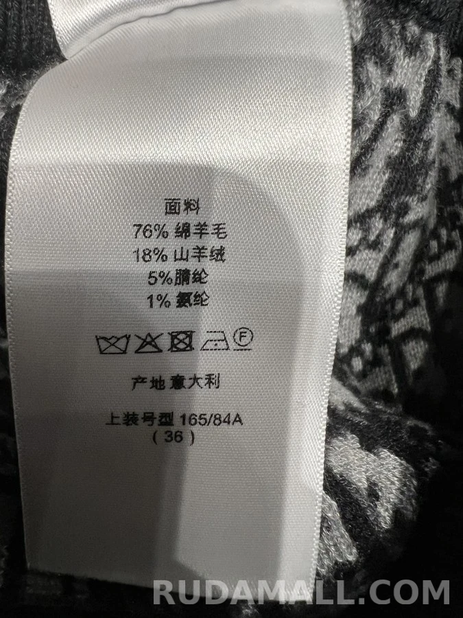 디올 디올 리버서블 캐시미어 와이드 팬츠 상세 이미지