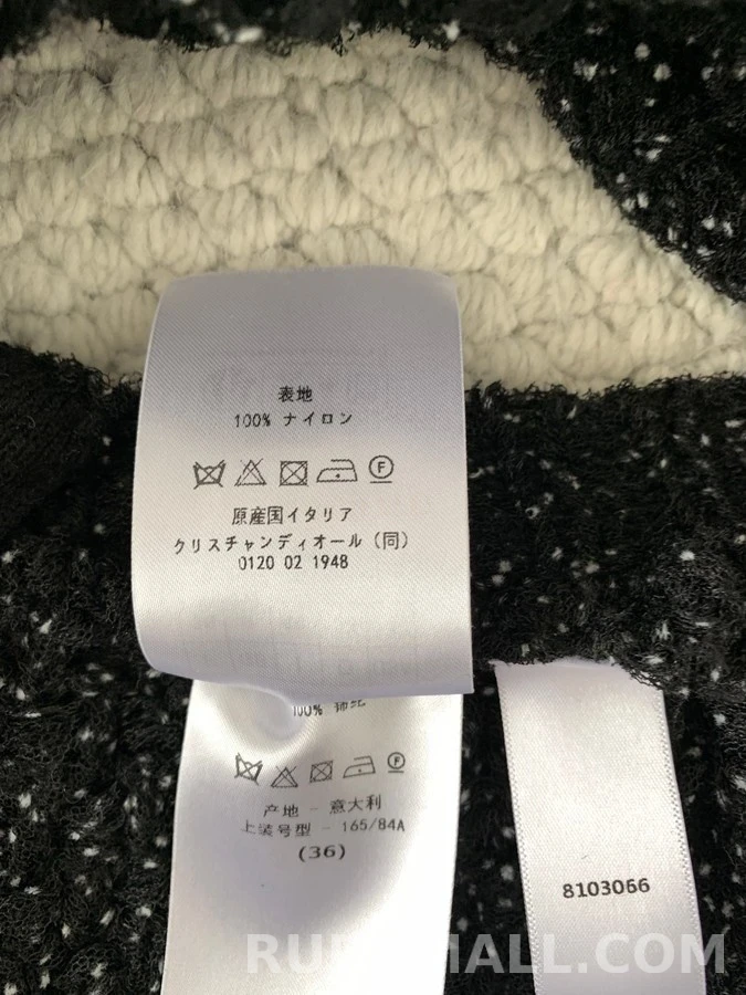 디올 디올 글리터 트위드 러플 스커트 상세 이미지
