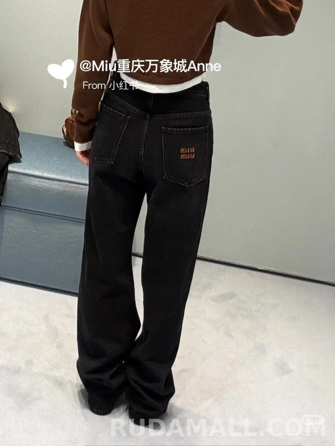 미우미우 미우미우 워싱 데님 팬츠 상세 이미지