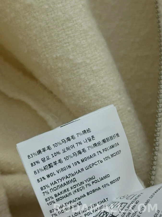 미우미우 미우미우 울 부클 집업 자켓 상세 이미지