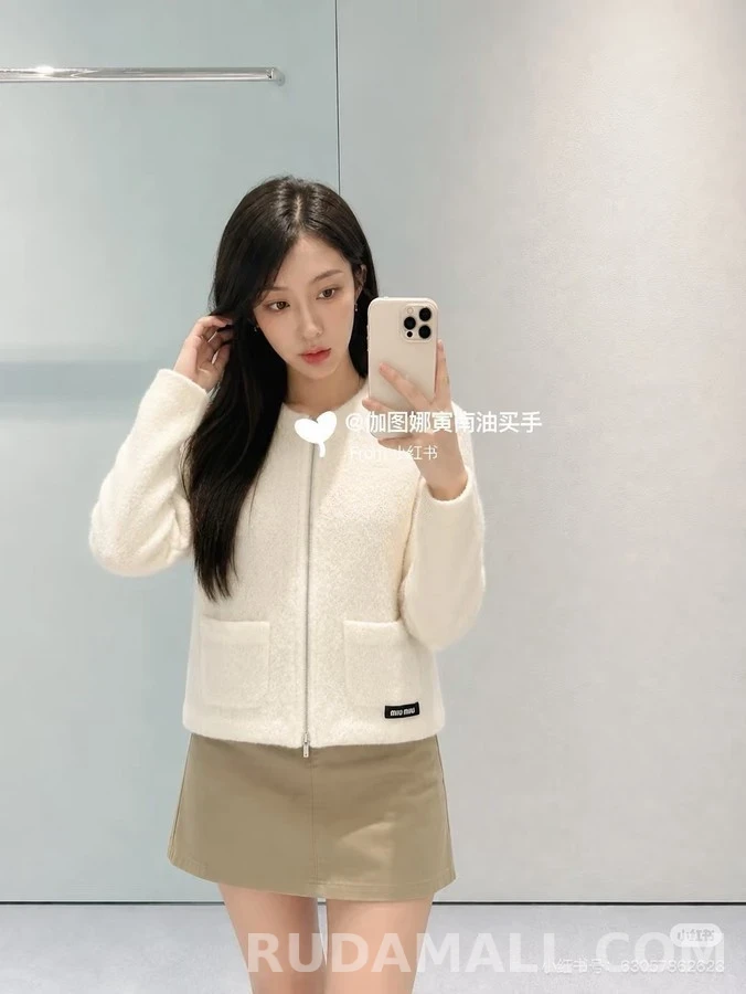 미우미우 미우미우 울 부클 집업 자켓 상세 이미지