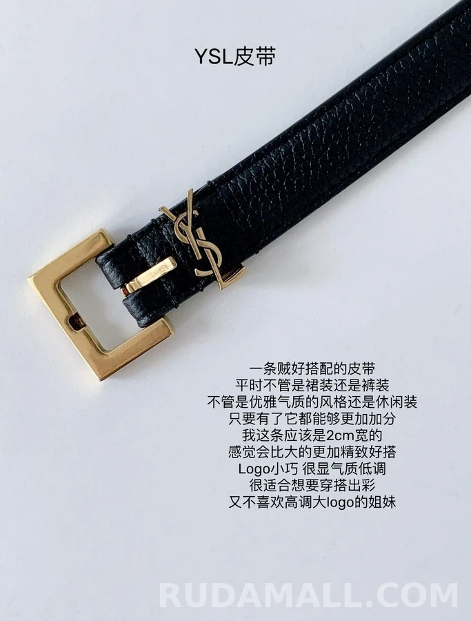 생로랑 세인트로랑 카산드르 로고 벨트 상세 이미지