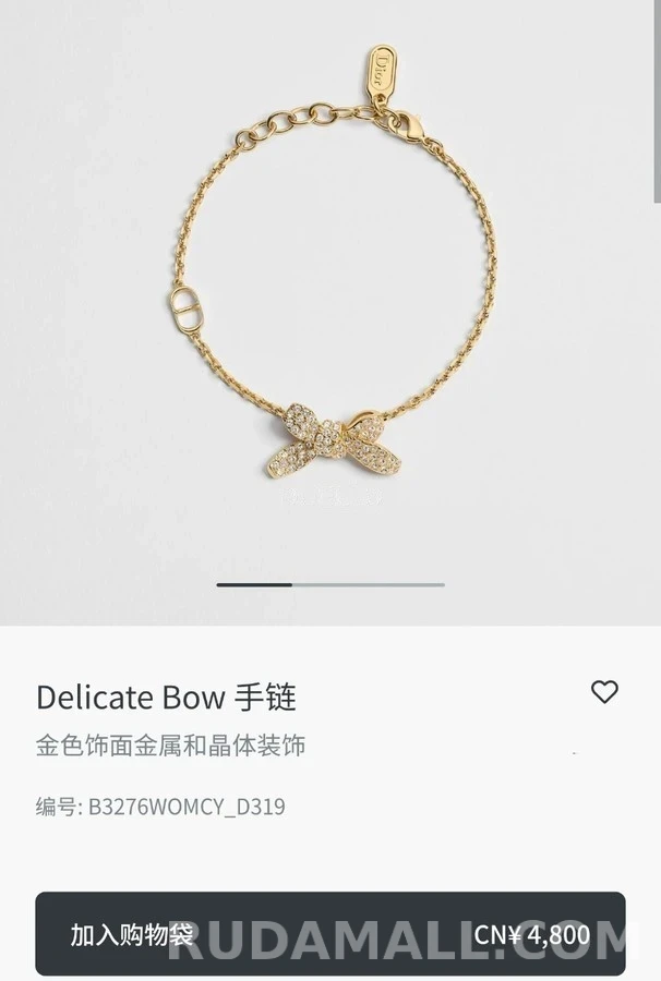 디올 디올 큐빅 리본 목걸이 상세 이미지