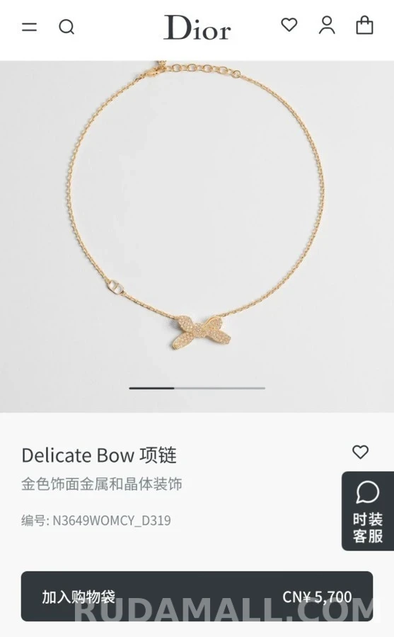 디올 디올 큐빅 리본 목걸이 상세 이미지