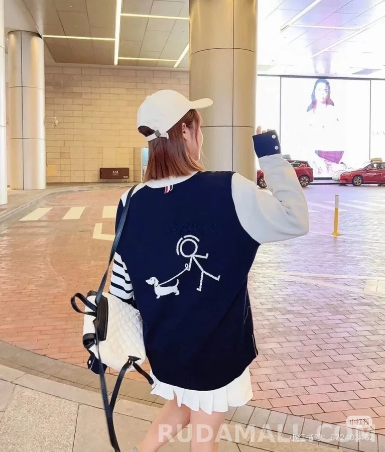 톰브라운 톰브라운 컬러블록 강아지 패턴 가디건 상세 이미지