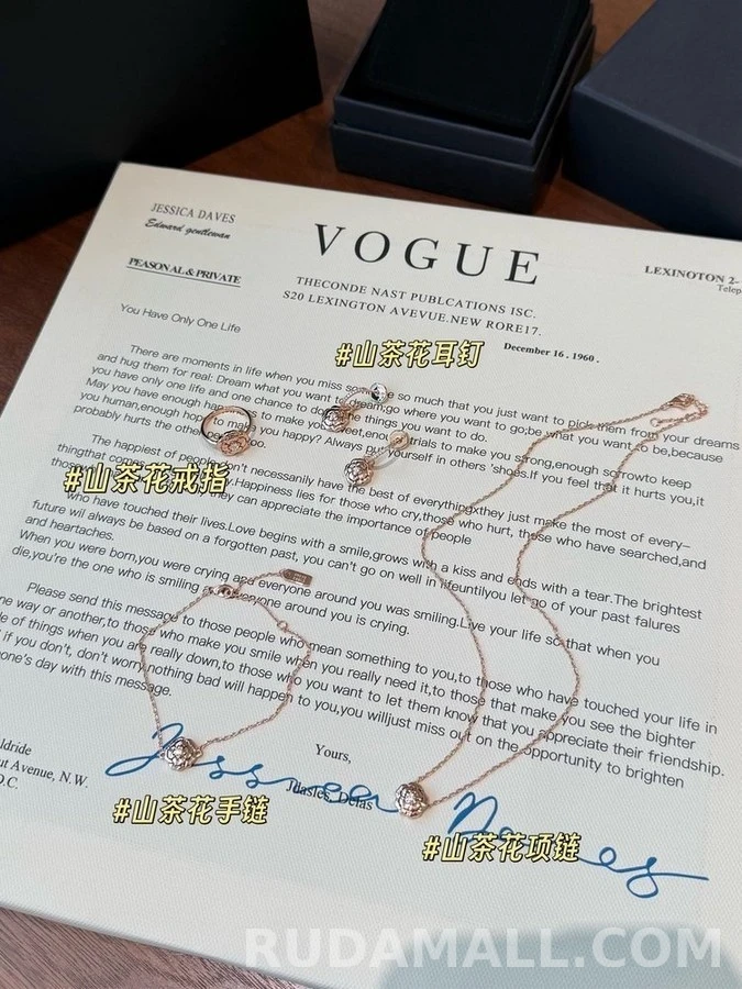 샤넬 샤넬 까멜리아 다이아몬드 반지 상세 이미지