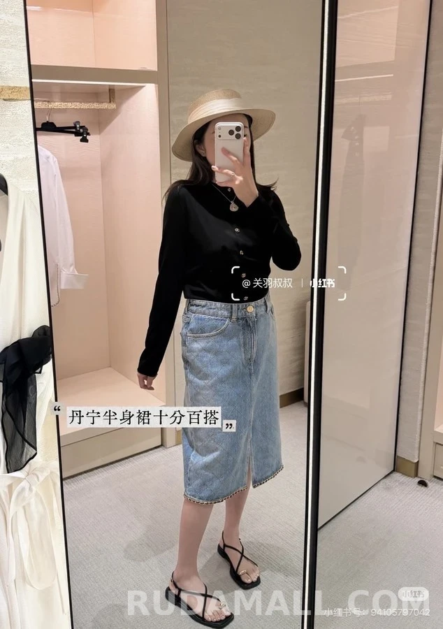 샤넬 샤넬 더블 C 금장 버튼 골지 가디건 상세 이미지