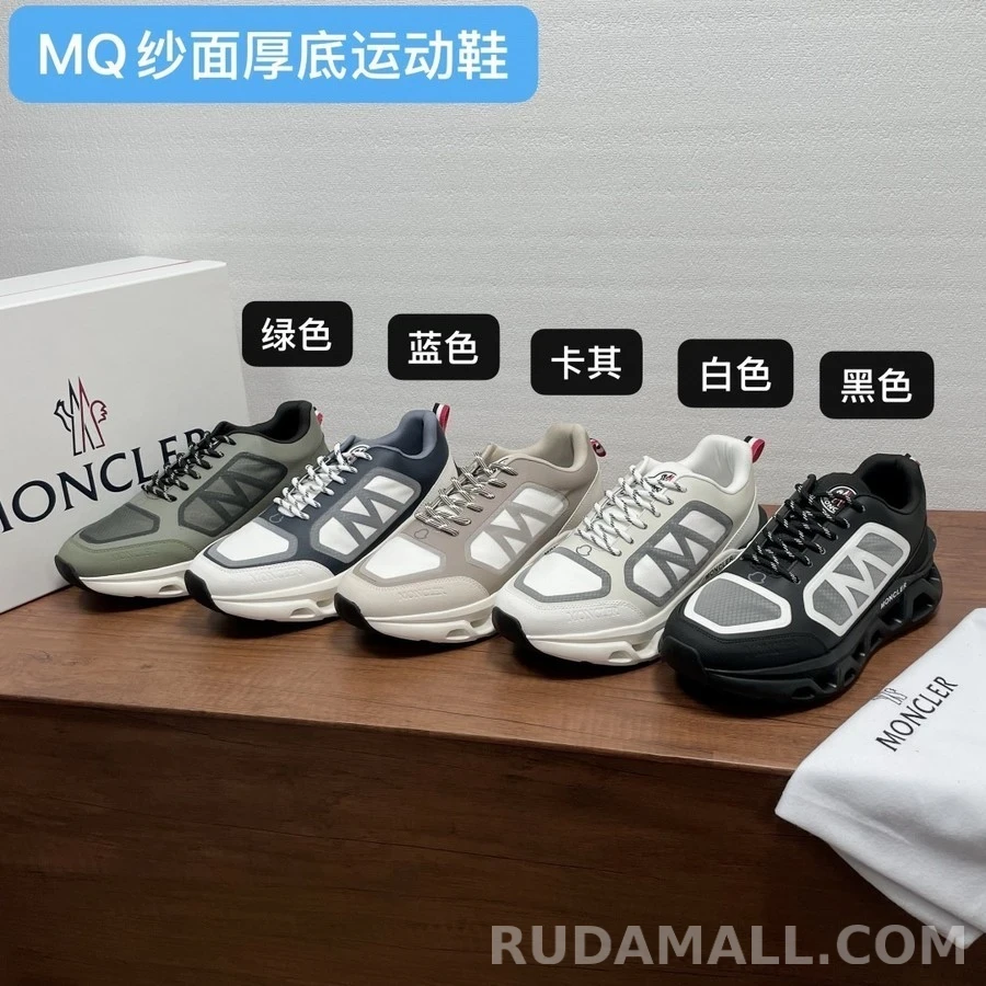 몽클레어 몽클레어 M 로고 트리컬러 스니커즈 상세 이미지