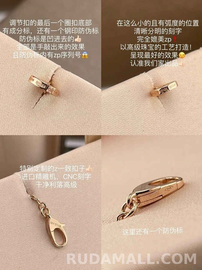 불가리 불가리 마더오브펄 팬던트 목걸이 상세 이미지