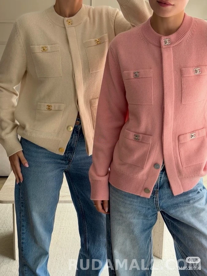 샤넬 샤넬 버튼 포켓 니트 가디건 상세 이미지