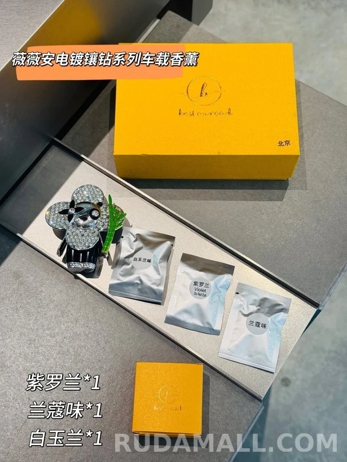 루이비통 루이비통 판다 모노그램 크리스탈 차량용 방향제 상세 이미지